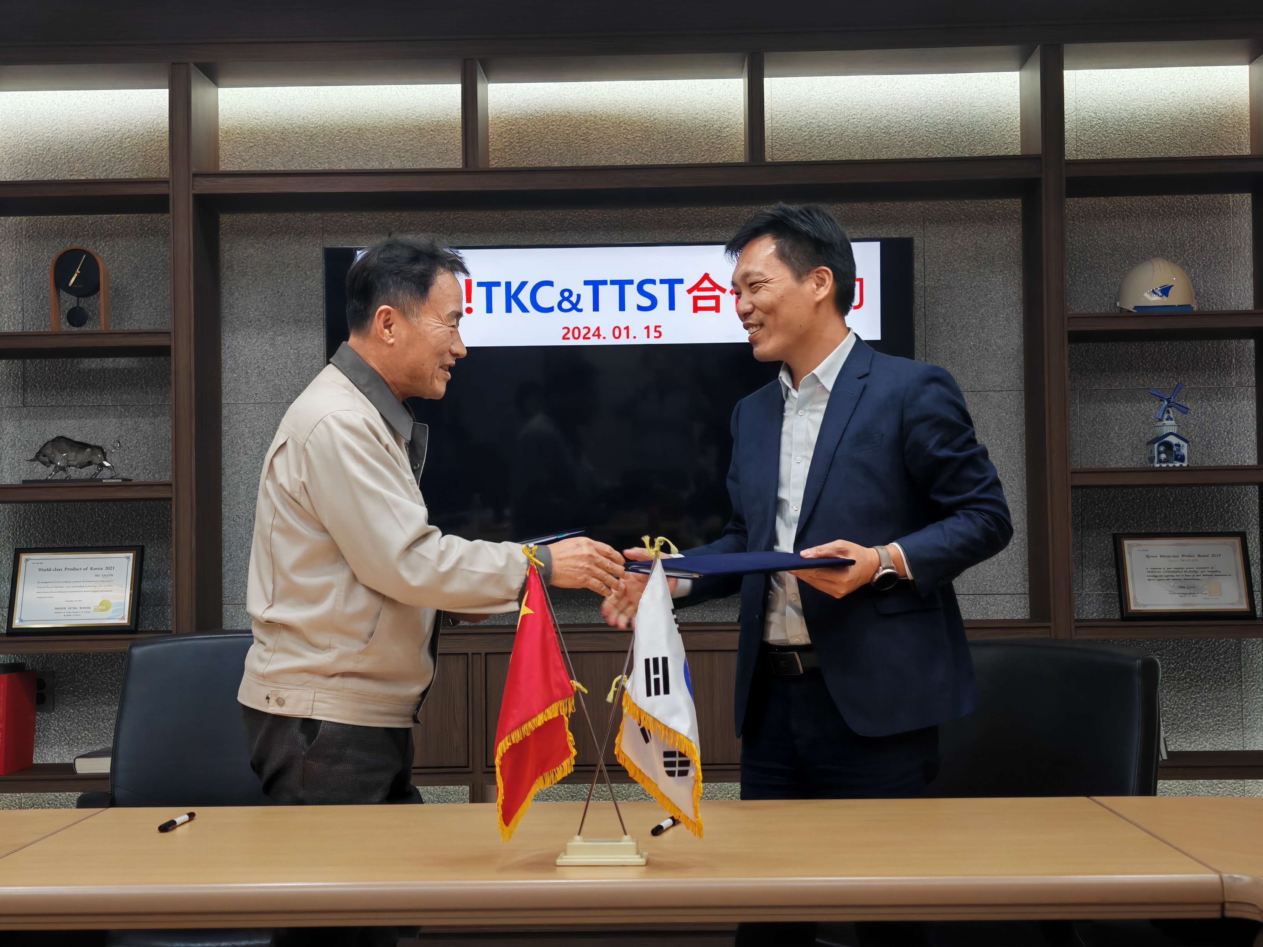 跨境合作 | 博鱼·体育(中国)官方网站TTST与韩国TKC签署战略合作协议
